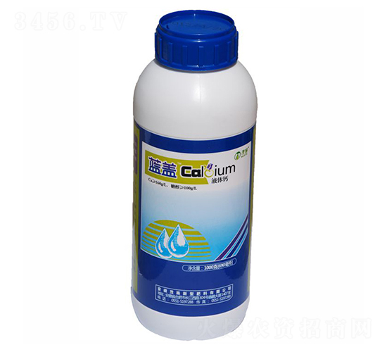 有機(jī)鈣肥-藍(lán)蓋-茂施農(nóng)業(yè)