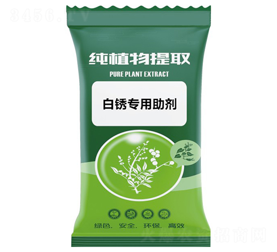 白銹專用助劑-千沐草