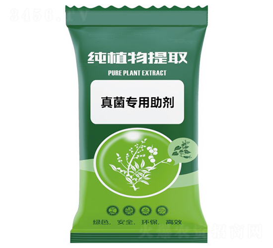 真菌專用助劑-千沐草