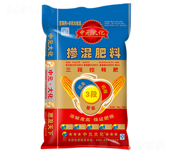 玉米三段控釋肥26-10-12-中元大化-邦農(nóng)肥業(yè)