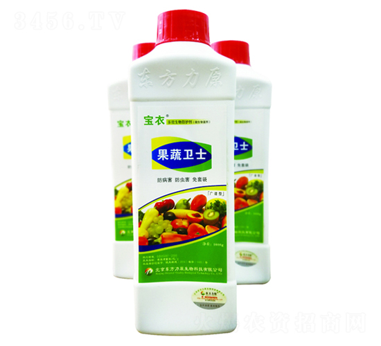 多效生物防護劑-果蔬衛(wèi)士-東方力原