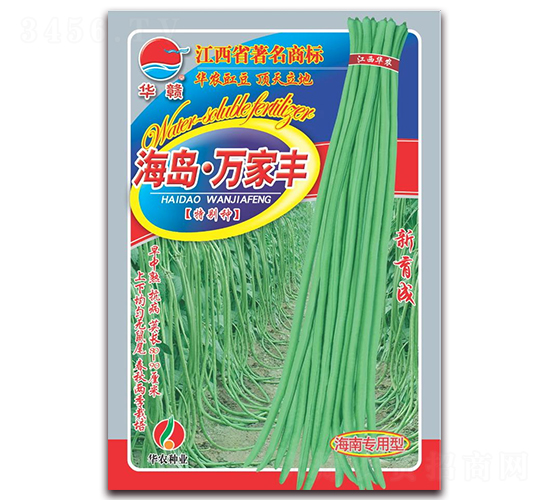 海島·萬家豐-豇豆種子-華農(nóng)種業(yè)