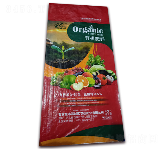 有機(jī)肥料-農(nóng)佳肥業(yè)