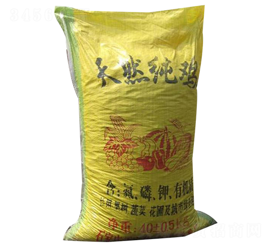 天然純雞糞-農(nóng)佳肥業(yè)