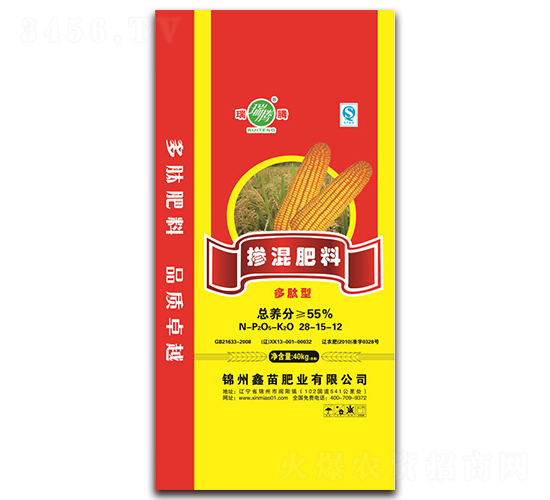 摻混肥料28-15-12-鑫苗肥業(yè)