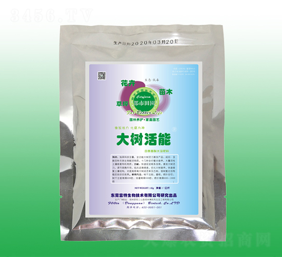 大樹(shù)活能（激發(fā)大樹(shù)活力）-富特生物