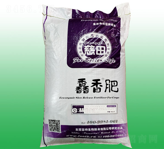 全營養(yǎng)園林專用肥-馫香有機(jī)緩釋肥-富特生物