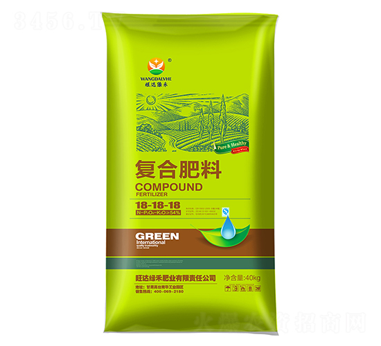 復合肥料18-18-18-旺達綠禾