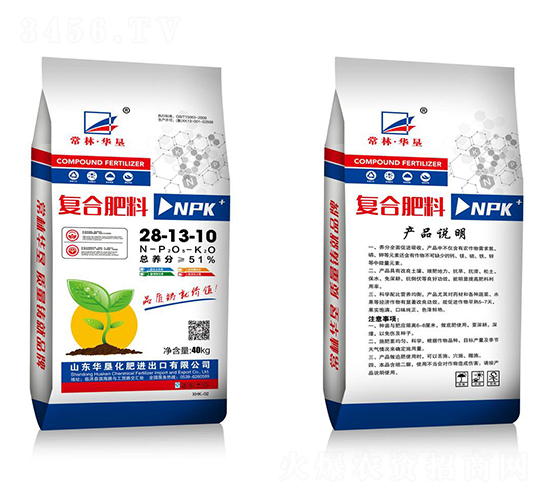 復(fù)合肥料28-13-10-常林華墾