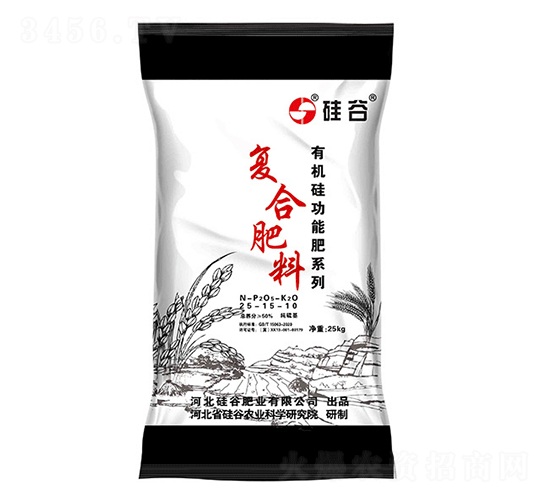 有機硅大田高塔復合肥料25-15-10-硅谷