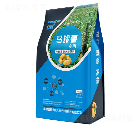 馬鈴薯專用含腐植酸水溶肥料-儂本農(nóng)業(yè)