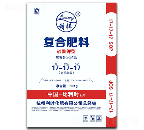 硫酸鉀復(fù)合肥料17-17-17-巨龍肥業(yè)
