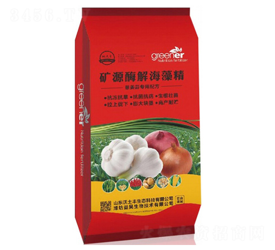 蔥姜蒜專用礦源酶解海藻精-沃土豐