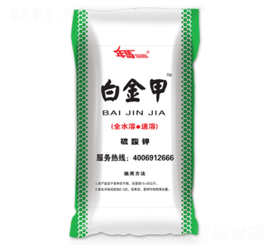 硫酸鉀速溶肥-白金甲-年馬肥業(yè)