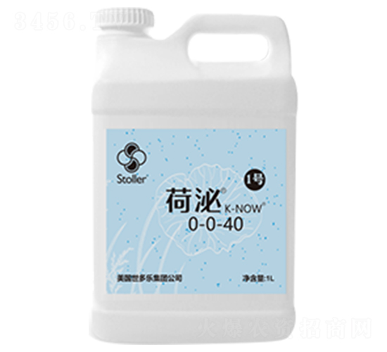 高含量液體復(fù)合肥0-0-40-荷泌1號(hào)-世多樂(lè)