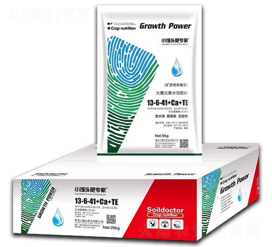 大量元素水溶肥13-6-41+Ca+TE-小饅頭