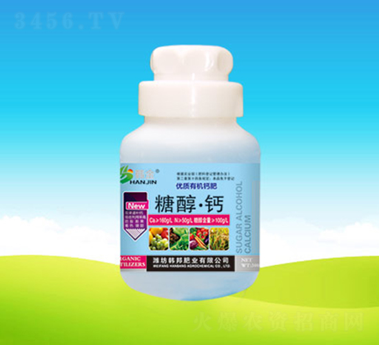 優(yōu)質(zhì)有機鈣肥-糖醇·鈣-韓邦肥業(yè)