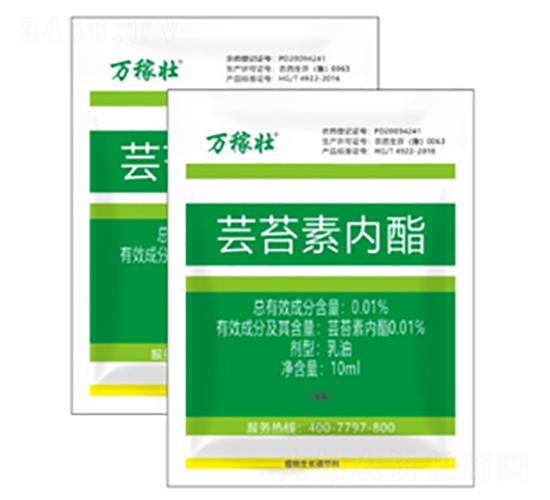 蕓苔素內(nèi)酯-萬稼壯-農(nóng)達生化