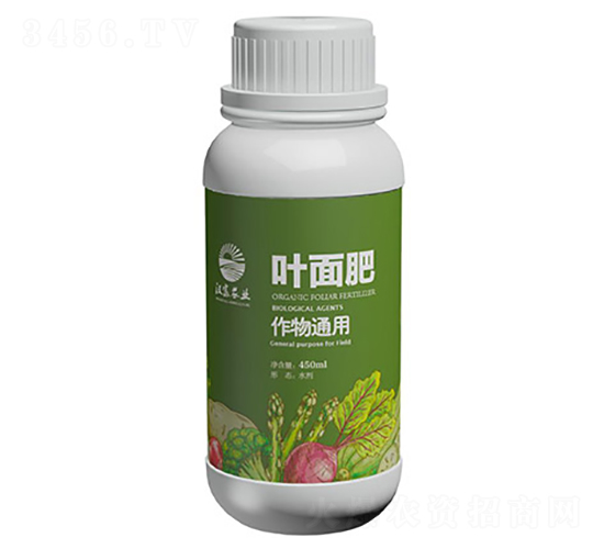 大田專(zhuān)用葉面肥-漢富農(nóng)業(yè)