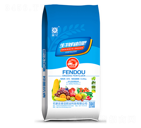 生物有機肥-奮豆肥業(yè)