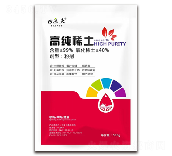 高純稀土-田樂夫-郎盛生物