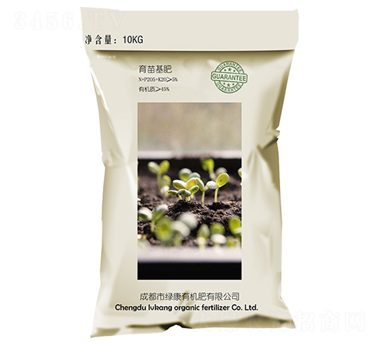 育苗基質(zhì)-綠康