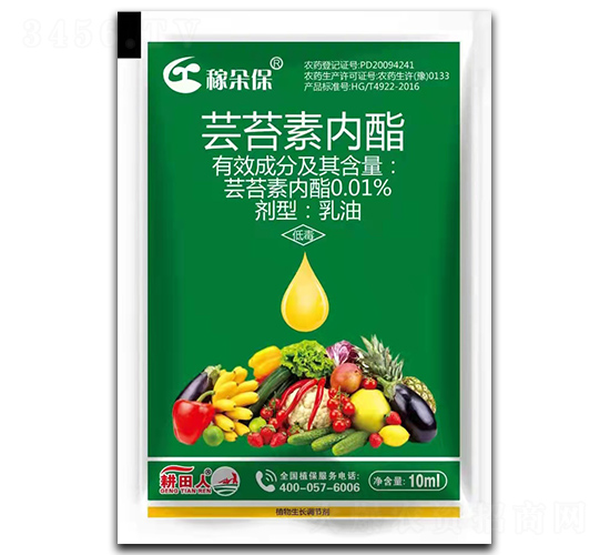 蕓苔素內(nèi)酯0.01%28表-耕田人