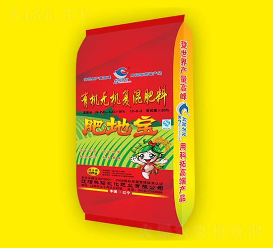 有機無機復(fù)混肥料13-0-3-肥地寶-科拓農(nóng)化