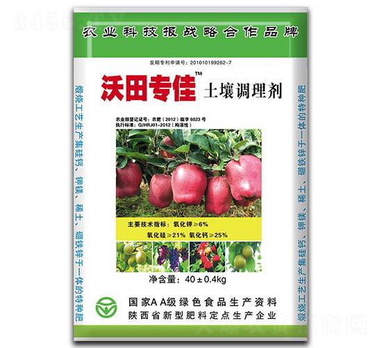 土壤調(diào)理劑-沃田專佳-榮昌