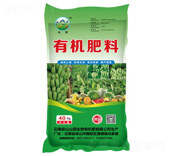 香蕉專用有機(jī)肥料-山洼-山田生物