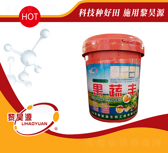 復(fù)合微生物菌劑-果蔬豐-黎昊源