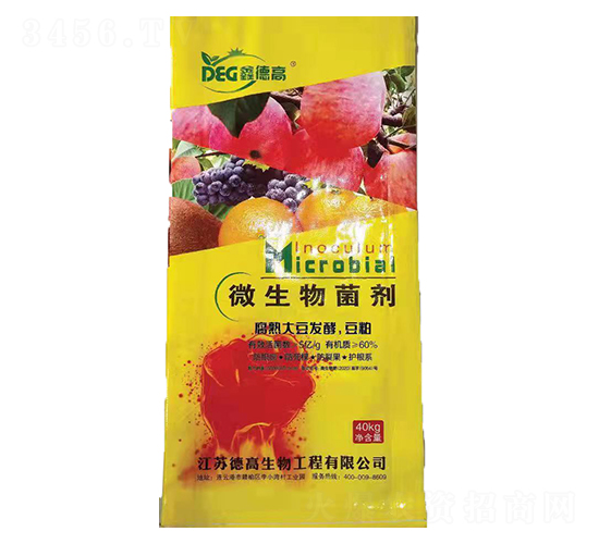 腐熟大豆發(fā)酵豆粕-德高生物