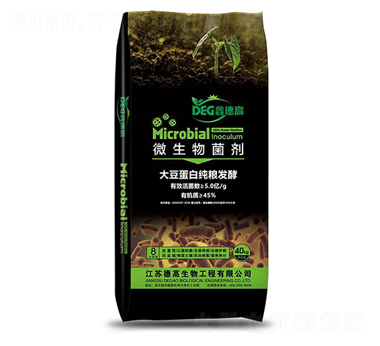 5億菌微生物菌劑-鑫德高-德高生物