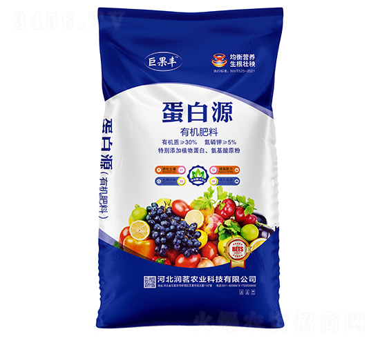蛋白源有機肥料-巨果豐-潤茗農(nóng)業(yè)