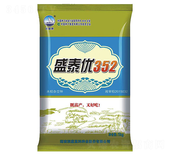 盛泰優(yōu)352-水稻種子-高科種業(yè)