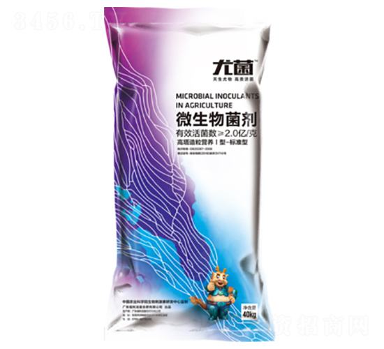 標(biāo)準(zhǔn)型微生物菌劑-尤菌-福利龍