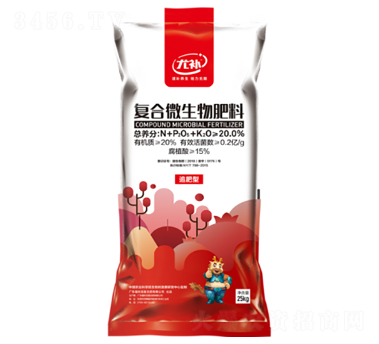 追肥型復(fù)合微生物肥料-尤補(bǔ)-福利龍