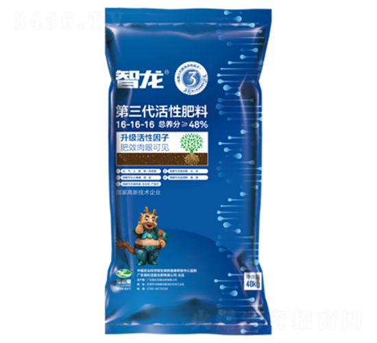 第三代活性肥料16-16-16-智龍-福利龍