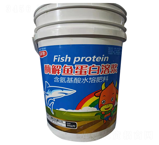 酶解魚蛋白溶漿-五彩牛