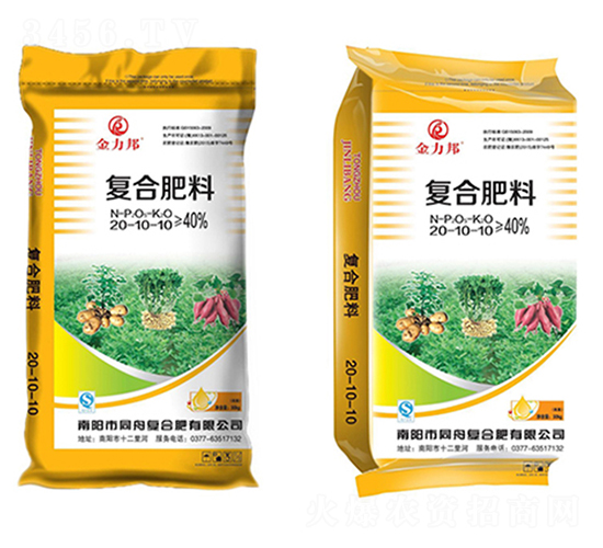 復(fù)合肥料20-10-10-金力邦