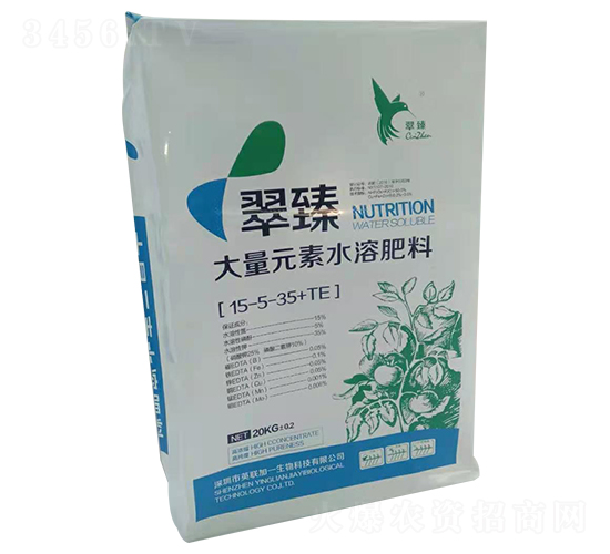 大量元素水溶肥15-5-35+TE-翠臻-浩森中科