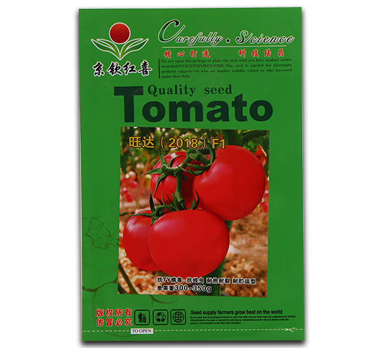 西紅柿種子-旺達2018F1-滿天紅日