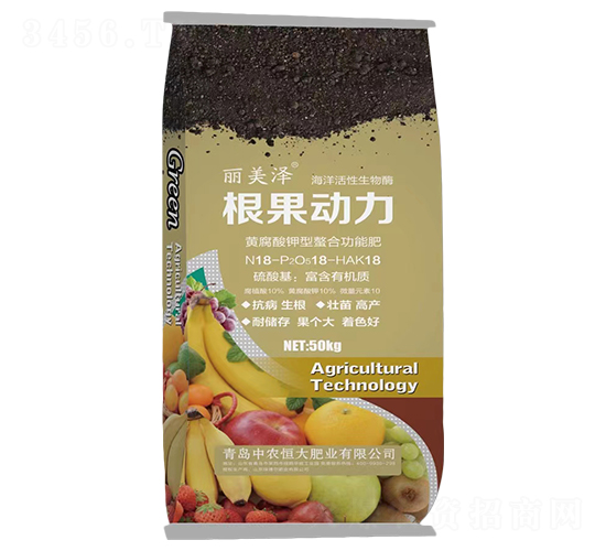 根果動(dòng)力-麗美澤-中農(nóng)恒大