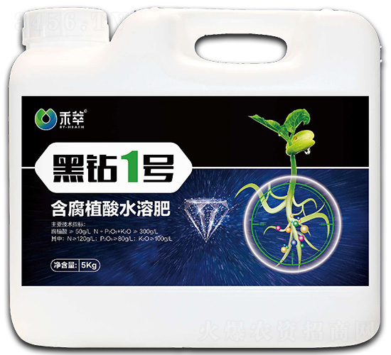 黑鉆一號-禾萃-禾萃源