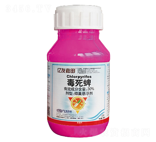 億友嘉田-30%毒死蜱微膠囊花生、土豆、大蒜拌種劑（紅色1+1+1）