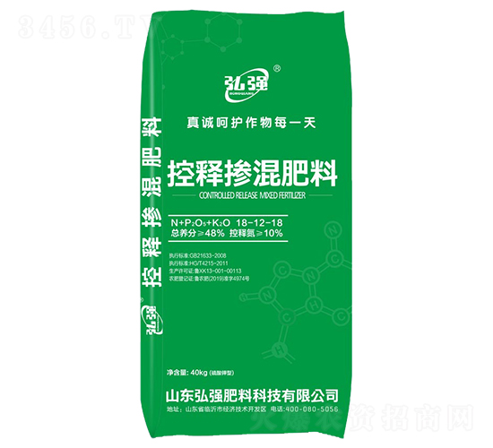 控釋摻混肥料18-12-18-鴻強(qiáng)-弘強(qiáng)肥料