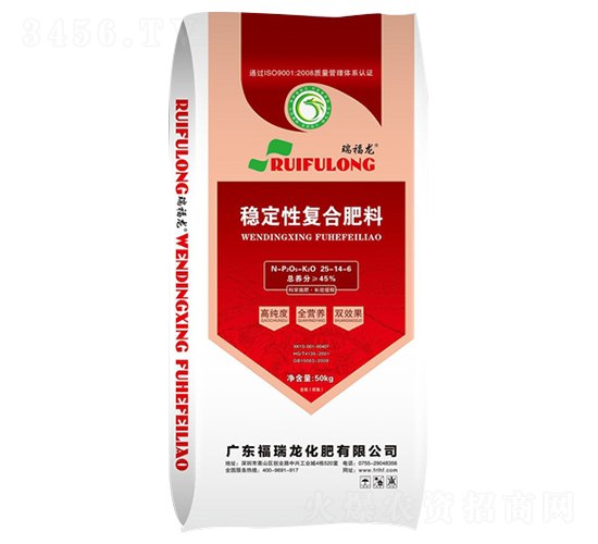 穩(wěn)定性復合肥料25-14-6-福瑞龍