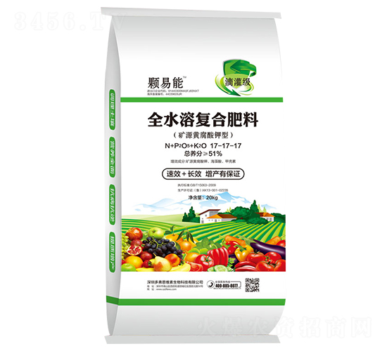 全水溶復合肥料-顆易能-多弗恩維素