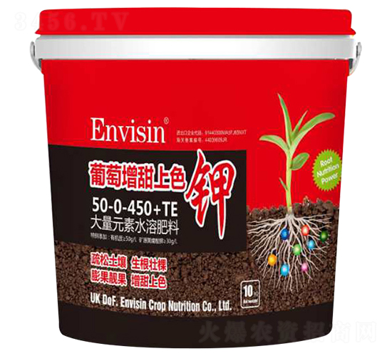 葡萄增甜上色鉀-多弗恩維素