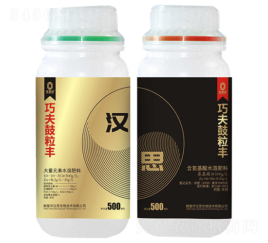 巧夫鼓粒豐-漢思倍